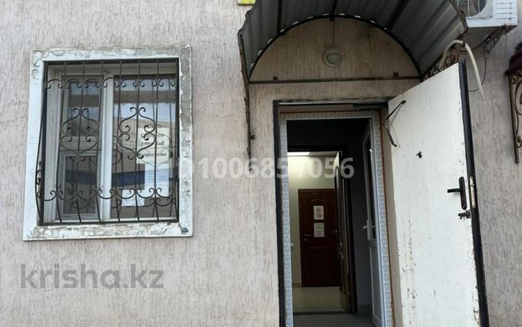 Свободное назначение, офисы · 35 м² за 120 000 〒 в Актау, 30-й мкр — фото 2