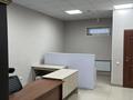 Свободное назначение, офисы · 35 м² за 120 000 〒 в Актау, 30-й мкр — фото 5