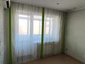 1-комнатная квартира · 30 м² · 4/4 этаж, мкр Жилгородок, улица Ливенцова 9 — ул. Ливенцова и пр. Победы за 9.9 млн ₸ в Актобе — фото 7