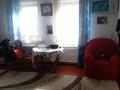 Отдельный дом • 4 комнаты • 57 м² • 620 сот., Комсомольская нижний досааф за 8 млн 〒 в Риддере — фото 14