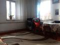 Отдельный дом • 4 комнаты • 57 м² • 620 сот., Комсомольская нижний досааф за 8 млн 〒 в Риддере — фото 15