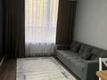 2-комнатная квартира · 43.5 м² · 2/13 этаж, Райымбека за 35 млн ₸ в Алматы, Ауэзовский р-н