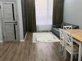 2-комнатная квартира · 43.5 м² · 2/13 этаж, Райымбека за 35 млн ₸ в Алматы, Ауэзовский р-н — фото 2