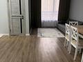 2-комнатная квартира · 43.5 м² · 2/13 этаж, Райымбека за 35 млн ₸ в Алматы, Ауэзовский р-н — фото 4