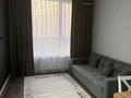2-комнатная квартира · 43.5 м² · 2/13 этаж, Райымбека за 35 млн ₸ в Алматы, Ауэзовский р-н — фото 5