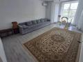 3-комнатная квартира · 82 м² · 2/5 этаж, Боровской 55в за 31 млн ₸ в Кокшетау