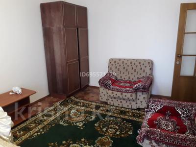 3-комнатная квартира · 77 м² · 4/5 этаж, мкр Сары Арка 33 — Тайманова за 26 млн ₸ в Атырау