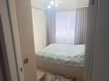 2-бөлмелі пәтер · 54.1 м² · 1/9 қабат, Карагайлы 27, бағасы: 25 млн ₸ в Семее
