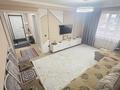 2-бөлмелі пәтер · 54.1 м² · 1/9 қабат, Карагайлы 27, бағасы: 25 млн ₸ в Семее — фото 19
