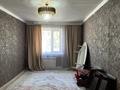2-бөлмелі пәтер · 45 м² · 1/4 қабат, Ғани Мұратбаев 34, бағасы: 9.7 млн 〒 в  — фото 2