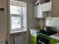 2-бөлмелі пәтер · 45 м² · 1/4 қабат, Ғани Мұратбаев 34, бағасы: 9.7 млн 〒 в  — фото 4