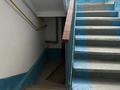 2-бөлмелі пәтер · 45 м² · 1/4 қабат, Ғани Мұратбаев 34, бағасы: 9.7 млн 〒 в  — фото 7