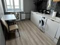 1-бөлмелі пәтер · 40 м² · 7/9 қабат, Александрова 8/1, бағасы: 250 000 ₸ в Усть-Каменогорске — фото 29