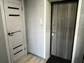 1-бөлмелі пәтер · 40 м² · 7/9 қабат, Александрова 8/1, бағасы: 250 000 ₸ в Усть-Каменогорске — фото 34