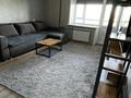 1-бөлмелі пәтер · 40 м² · 7/9 қабат, Александрова 8/1, бағасы: 250 000 ₸ в Усть-Каменогорске — фото 45