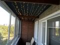 1-бөлмелі пәтер · 40 м² · 7/9 қабат, Александрова 8/1, бағасы: 250 000 ₸ в Усть-Каменогорске — фото 54