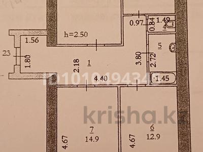3-бөлмелі пәтер · 80 м² · 5/10 қабат, ул Набережная — Новостройки Кунаева, бағасы: 24 млн 〒 в Актобе