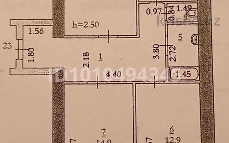 3-бөлмелі пәтер · 80 м² · 5/10 қабат, ул Набережная — Новостройки Кунаева, бағасы: 24 млн 〒 в Актобе — фото 2