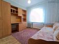 2-бөлмелі пәтер · 42 м² · 1/5 қабат, мкр Орбита-2 15 — Навои-Аль-Фараби, бағасы: 250 000 ₸ в Алматы, Бостандыкский р-н — фото 3