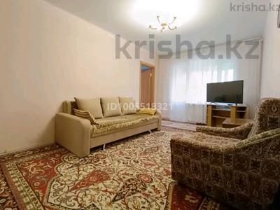 2-бөлмелі пәтер · 42 м² · 1/5 қабат, мкр Орбита-2 15 — Навои-Аль-Фараби, бағасы: 250 000 ₸ в Алматы, Бостандыкский р-н