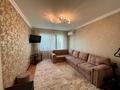 3-бөлмелі пәтер · 65.8 м² · 7/9 қабат, Петрова 32/2, бағасы: 29.9 млн ₸ в Астане, Алматы р-н