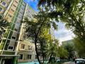 3-бөлмелі пәтер · 65.8 м² · 7/9 қабат, Петрова 32/2, бағасы: 29.9 млн ₸ в Астане, Алматы р-н — фото 20