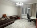 2-комнатная квартира · 55 м² · 5/9 этаж, Кабанбай батыра 260 — Ауезова и Кабанбай батыра за 360 000 ₸ в Алматы, Алмалинский р-н