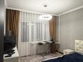 2-комнатная квартира · 55 м² · 5/9 этаж, Кабанбай батыра 260 — Ауезова и Кабанбай батыра за 360 000 ₸ в Алматы, Алмалинский р-н — фото 11