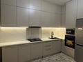 2-комнатная квартира · 55 м² · 5/9 этаж, Кабанбай батыра 260 — Ауезова и Кабанбай батыра за 360 000 ₸ в Алматы, Алмалинский р-н — фото 3