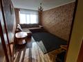 2-комнатная квартира · 45 м² · 2/5 этаж, мкр Новый Город, Ержанова 3 — 45 квартал за 10 000 〒 в Караганде, Казыбек би р-н