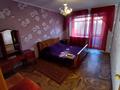 2-комнатная квартира · 45 м² · 2/5 этаж, мкр Новый Город, Ержанова 3 — 45 квартал за 10 000 〒 в Караганде, Казыбек би р-н — фото 5