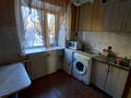 2-комнатная квартира · 45 м² · 2/5 этаж, мкр Новый Город, Ержанова 3 — 45 квартал за 10 000 〒 в Караганде, Казыбек би р-н — фото 7