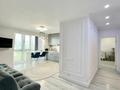 3-комнатная квартира · 91 м² · 8 этаж, Масанчи 23/4 — ТОРГ за 86 млн ₸ в Алматы, Алмалинский р-н — фото 4