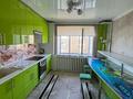3-комнатная квартира · 85 м² · 4/5 этаж, Протозанова 3 за 31.5 млн ₸ в Усть-Каменогорске — фото 6