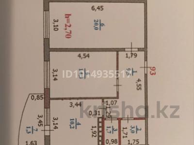 2-комнатная квартира · 60 м² · 1/9 этаж, мкр. Зачаганск пгт монкеулы 113 — Монкеулы за 22 млн ₸ в Уральске