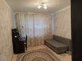 2-комнатная квартира · 60 м² · 1/9 этаж, мкр. Зачаганск пгт монкеулы 113 — Монкеулы за 22 млн ₸ в Уральске — фото 10