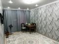 2-комнатная квартира · 60 м² · 1/9 этаж, мкр. Зачаганск пгт монкеулы 113 — Монкеулы за 22 млн ₸ в Уральске — фото 12