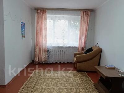 1-комнатная квартира · 29.9 м² · 1/5 этаж, Горняков 82 за 5 млн 〒 в Рудном