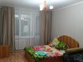 1-бөлмелі пәтер · 30 м² · 1/5 қабат, Ларина 1, бағасы: 12 млн ₸ в Уральске