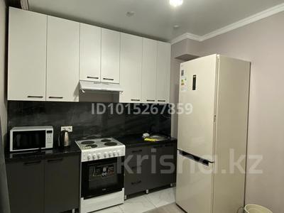 1-комнатная квартира · 37 м², Коктерек 139/7 за 230 000 ₸ в Алматы, Наурызбайский р-н