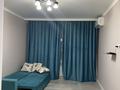 1-комнатная квартира · 37 м², Коктерек 139/7 за 230 000 ₸ в Алматы, Наурызбайский р-н — фото 5