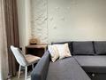 2-бөлмелі пәтер · 55 м² · 5/12 қабат, Розыбакиева 181а, бағасы: 370 000 ₸ в Алматы, Бостандыкский р-н — фото 10