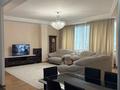 2-комнатная квартира · 107 м² · 13 этаж, Аль-Фараби — Козыбаева за 450 000 ₸ в Алматы, Медеуский р-н — фото 5