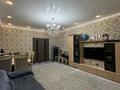 3-комнатная квартира · 132 м² · 4/16 этаж, мкр Шугыла, Жуалы за 45 млн ₸ в Алматы, Наурызбайский р-н