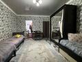 3-комнатная квартира · 132 м² · 4/16 этаж, мкр Шугыла, Жуалы за 45 млн ₸ в Алматы, Наурызбайский р-н — фото 38