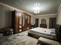 3-комнатная квартира · 132 м² · 4/16 этаж, мкр Шугыла, Жуалы за 45 млн ₸ в Алматы, Наурызбайский р-н — фото 41