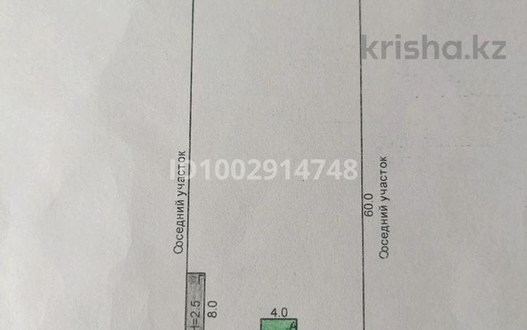 Отдельный дом · 3 комнаты · 45 м² · 12 сот., Набережная 57 — улица Советская за 12 млн 〒 в  — фото 2