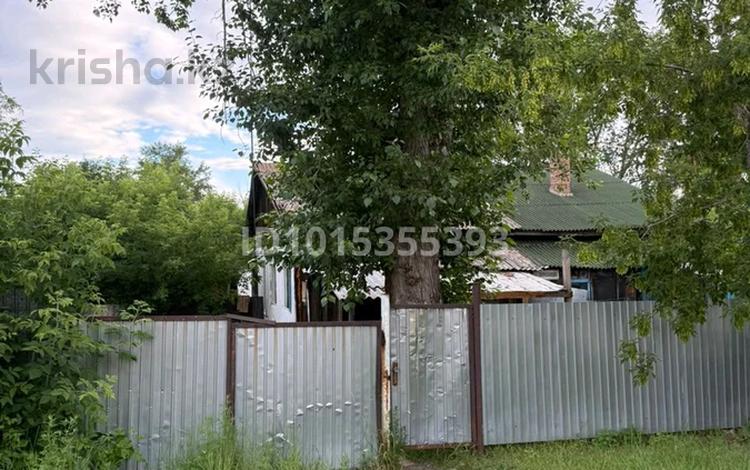 Часть дома · 1 комната · 19.5 м² · 2.8 сот., Валиханова 89 — Толкунова за 4.5 млн ₸ в Щучинске — фото 2