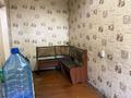 Часть дома · 1 комната · 19.5 м² · 2.8 сот., Валиханова 89 — Толкунова за 4.5 млн ₸ в Щучинске — фото 5