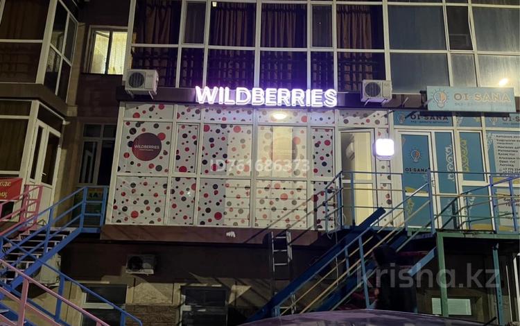 Офисы, магазины и бутики, салоны красоты, медцентры и аптеки, образование, кабинеты и рабочие места, студии · 60 м² за 300 000 〒 в Шымкенте, Аль-Фарабийский р-н — фото 2